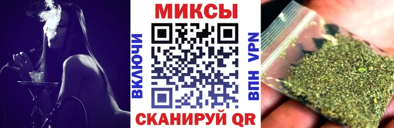 blacksprut зеркало  Николаевск-на-Амуре  Бутират 1.4BDO 
