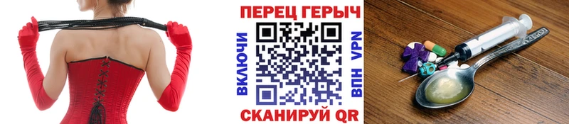 где купить наркоту  Николаевск-на-Амуре  ГЕРОИН афганец 