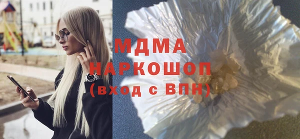 винт Лихославль