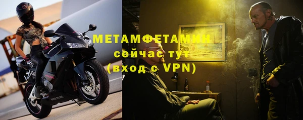 винт Лихославль