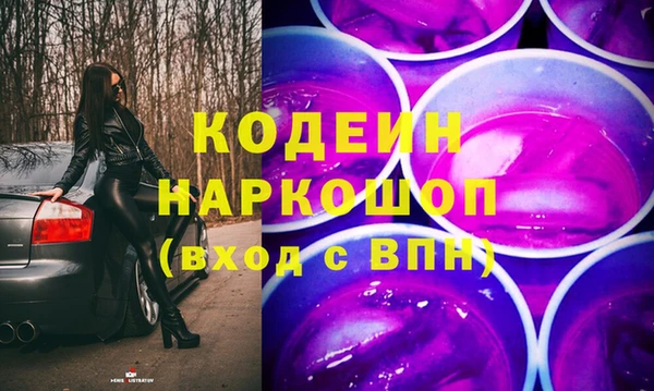 прущая мука Лабытнанги