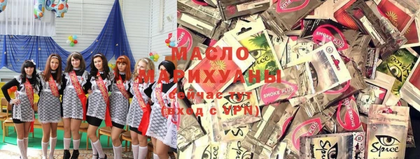 прущая мука Лабытнанги