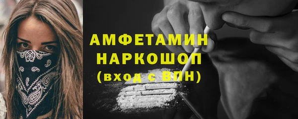 тгк Лагань