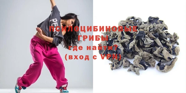винт Лихославль