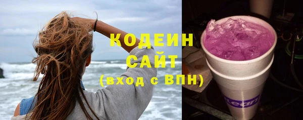 сатива Ладушкин
