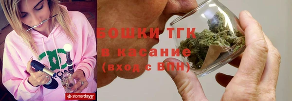винт Лихославль