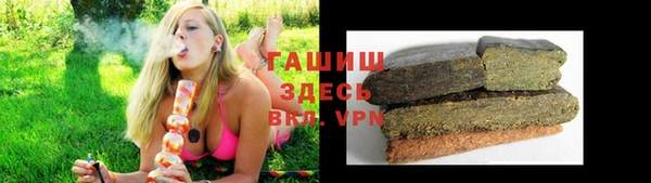 дживик Липки