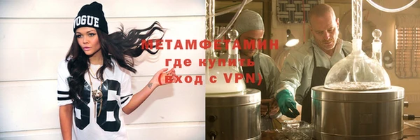 сатива Ладушкин