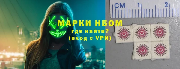 сатива Ладушкин