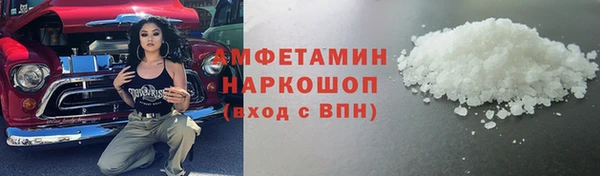 тгк Лагань