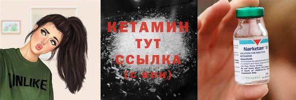 прущая мука Лабытнанги