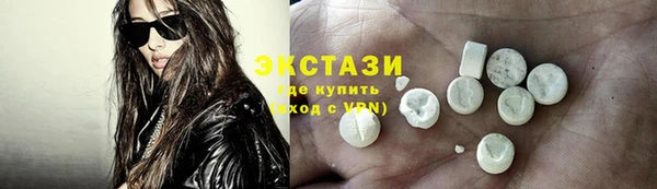 винт Лихославль