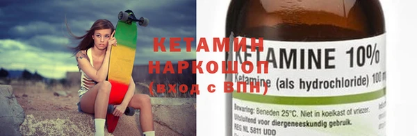 каннабис Лиски