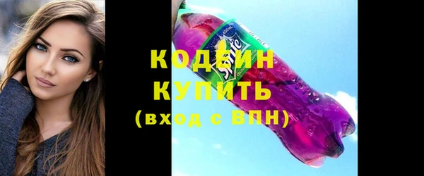 прущая мука Лабытнанги