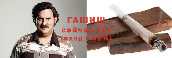 прущая мука Лабытнанги