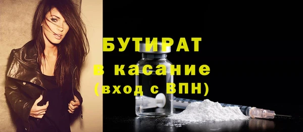 дживик Липки