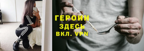 дживик Липки