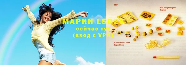 каннабис Лиски