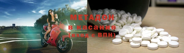 тгк Лагань