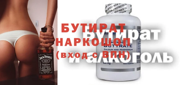 каннабис Лиски