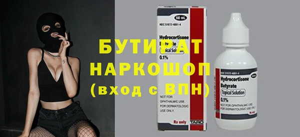 дживик Липки