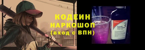 каннабис Лиски