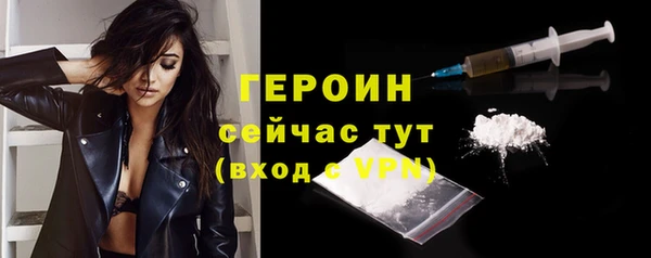 каннабис Лиски