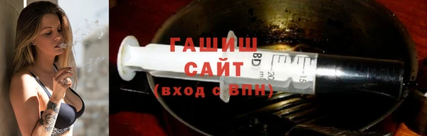 прущая мука Лабытнанги