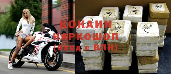 дживик Липки
