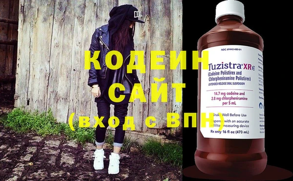 винт Лихославль