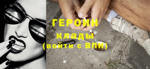 тгк Лагань