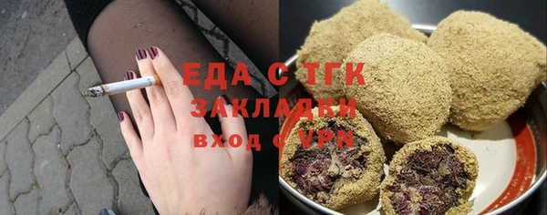 сатива Ладушкин