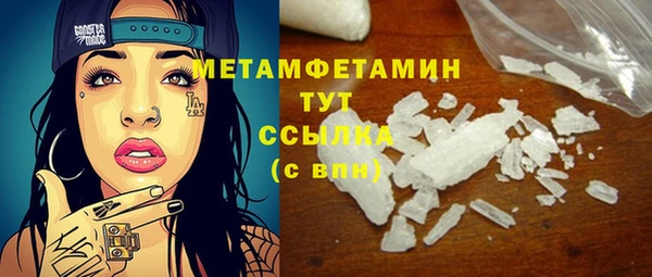 прущая мука Лабытнанги