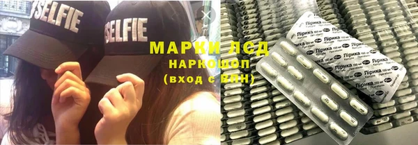 МДПВ Кукмор