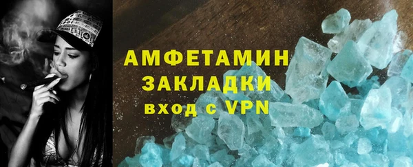 прущая мука Лабытнанги