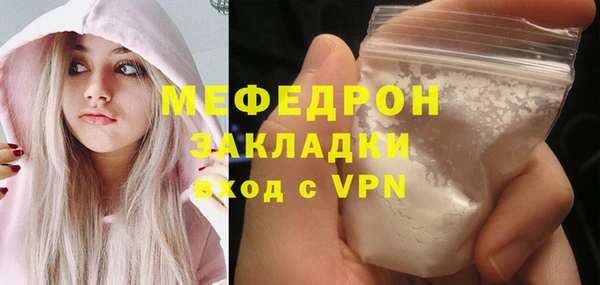 сатива Ладушкин