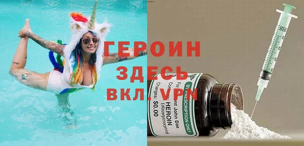 дживик Кулебаки