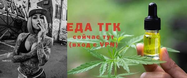 дживик Липки